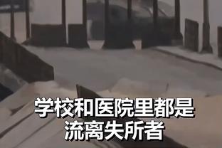 华体会链接谁有截图2